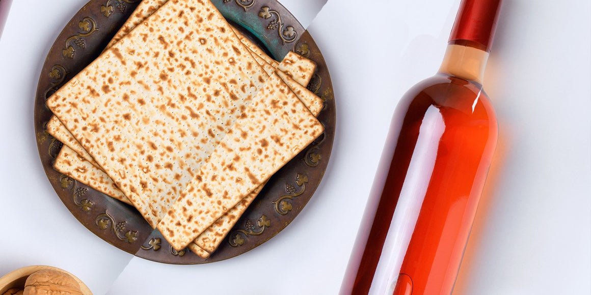 Pesach Sheni Gift Baskets