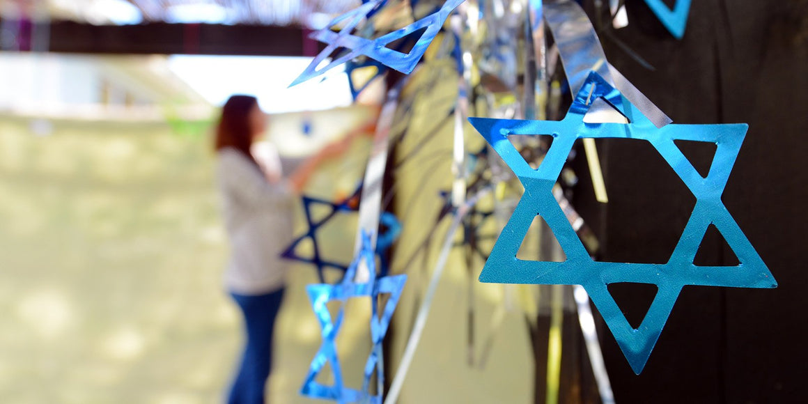 Tu B'Av Gift Baskets